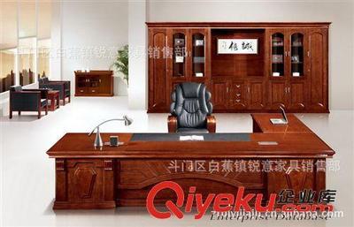 供應(yīng)珠海中山江門會(huì)議臺、培訓(xùn)條臺、會(huì)議椅、會(huì)客椅圖片|供應(yīng)珠海中山江門會(huì)議臺、培訓(xùn)條臺、會(huì)議椅、會(huì)客椅產(chǎn)品圖片由斗門區(qū)白蕉鎮(zhèn)銳意家具銷售部公司生產(chǎn)提供-