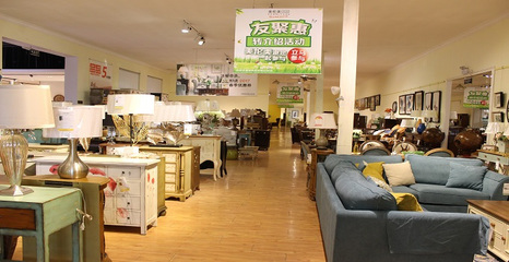 北京家門口近萬余平米倉儲家具館曝光-附掃貨攻略