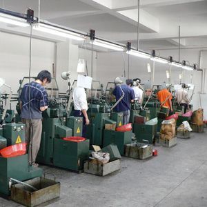 其他未分類
