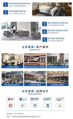 關于我們